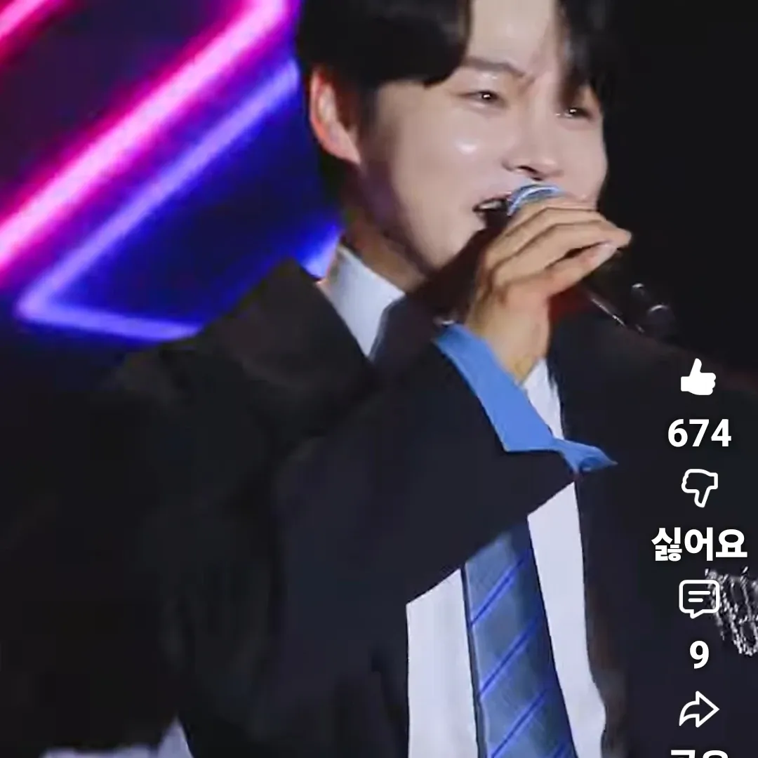 박서진 팬이 찍은 순간