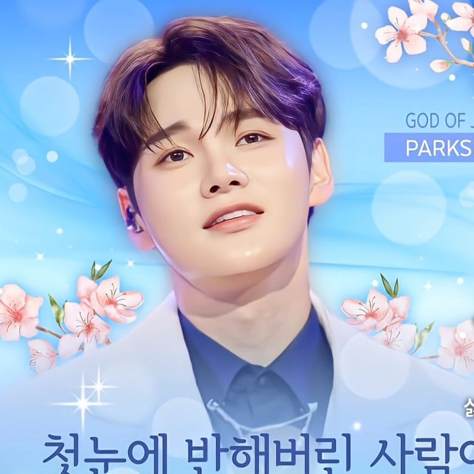 パク・ソジンのビハインドカット