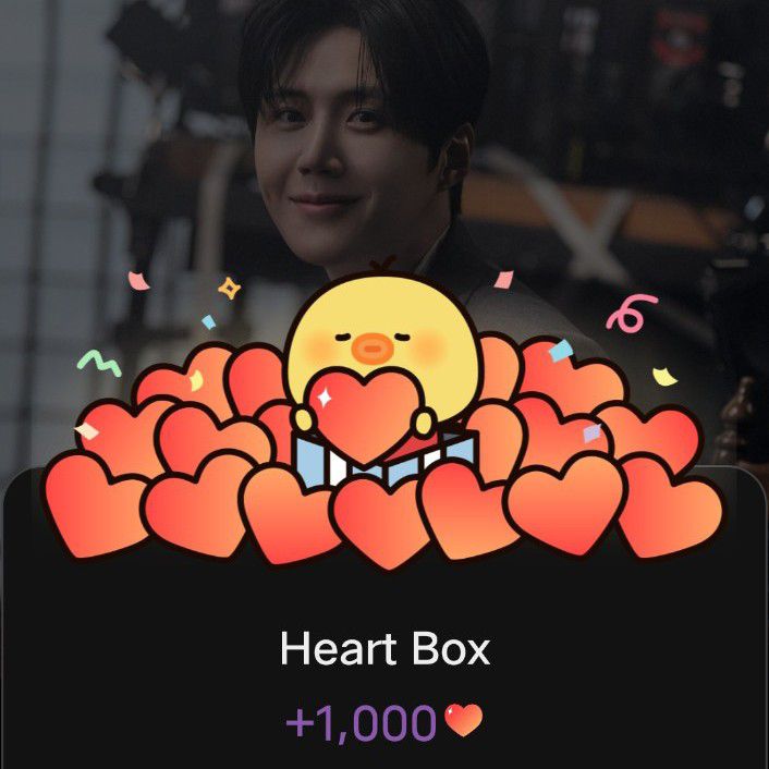 Latest photo of Kim Seonho