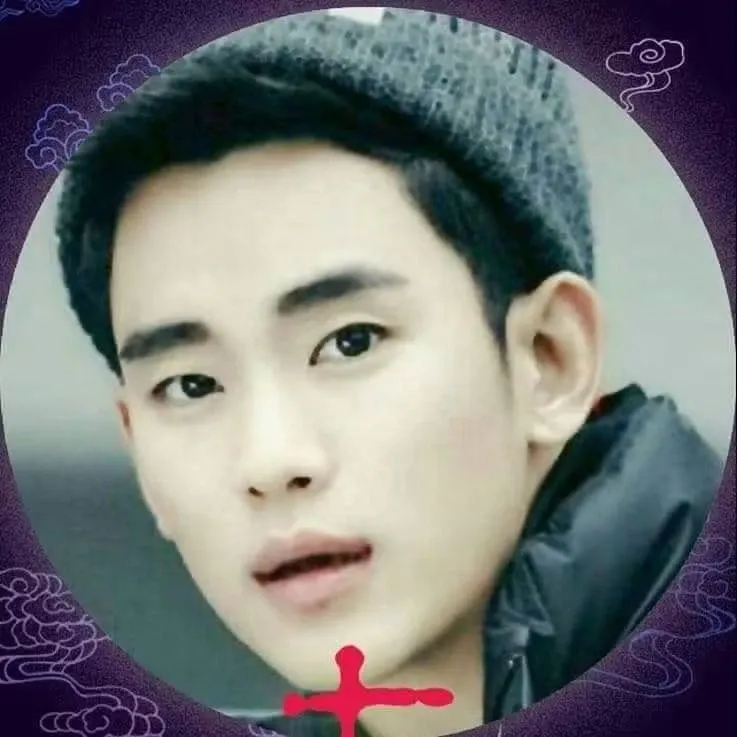 Latest photo of Kim Soohyun