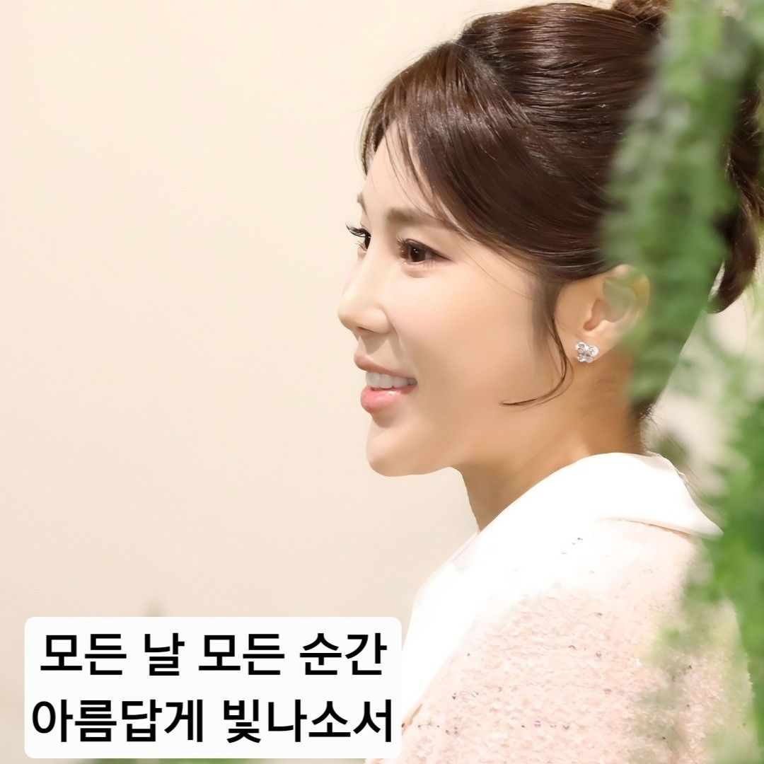 金韶宥的最新照片