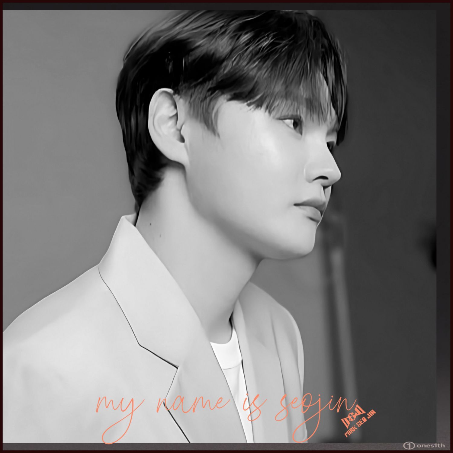 박서진 최근 활동샷