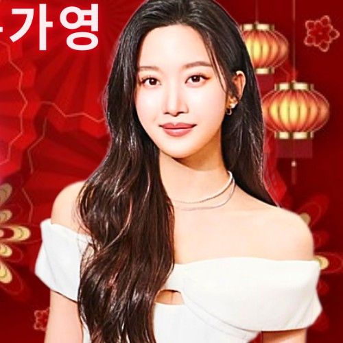 Behind-the-scenes cut of Mun Kayoung