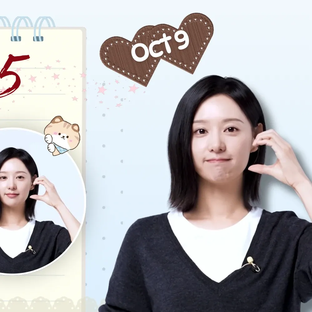 Latest photo of Kim Jiwon