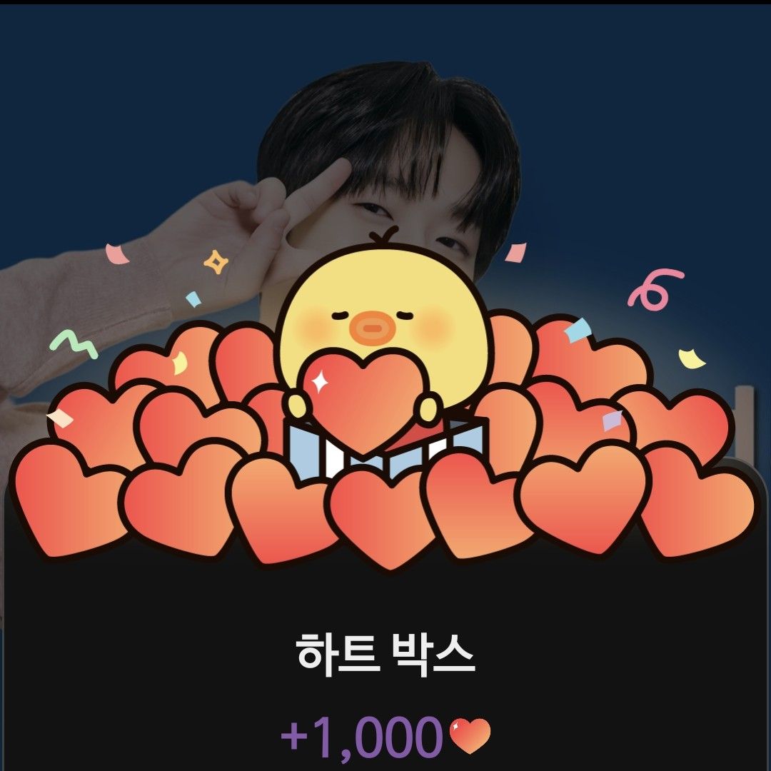 이찬원의 비하인드 컷