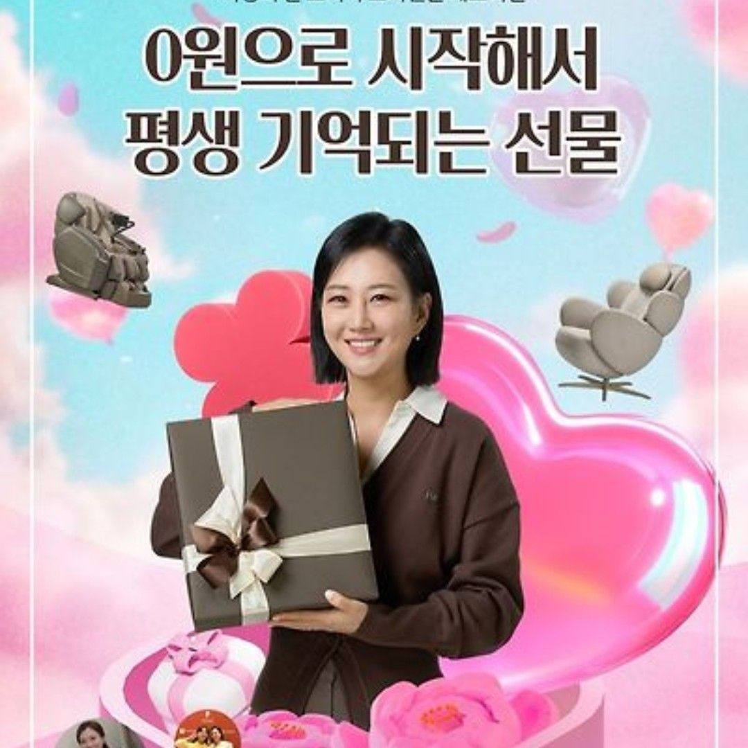 Recent activity shot of Jang Yoonjeong