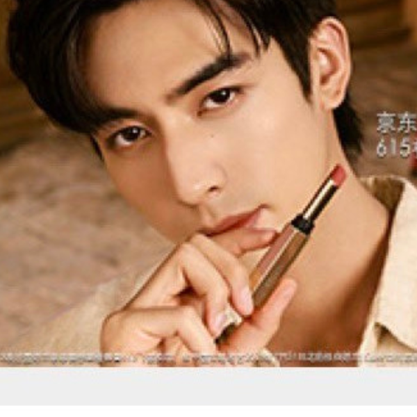 Popular profile photo of Song WeiLong loved by fans