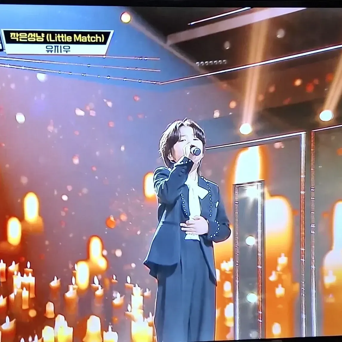 A moment captured by a fan of You Jiwoo