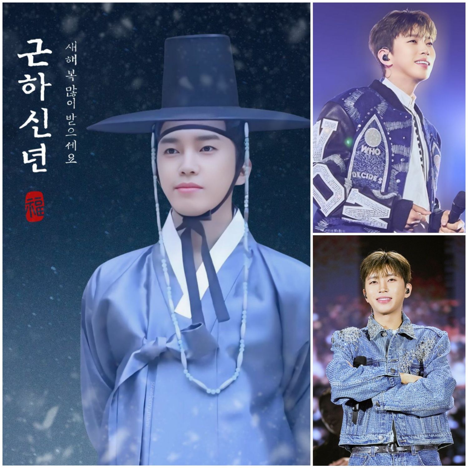 Behind-the-scenes cut of Lim Youngwoong