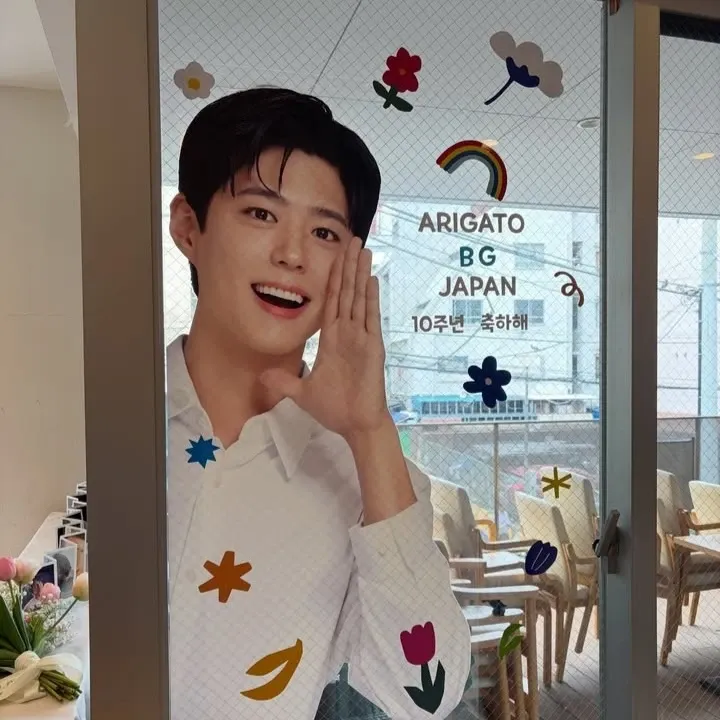Behind-the-scenes cut of Park Bogum