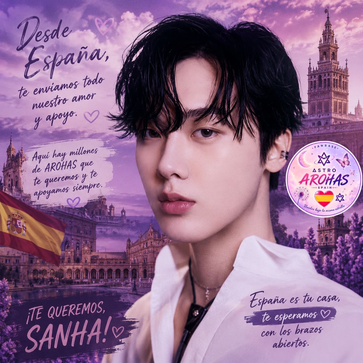 A moment captured by a fan of Yoon Sanha
