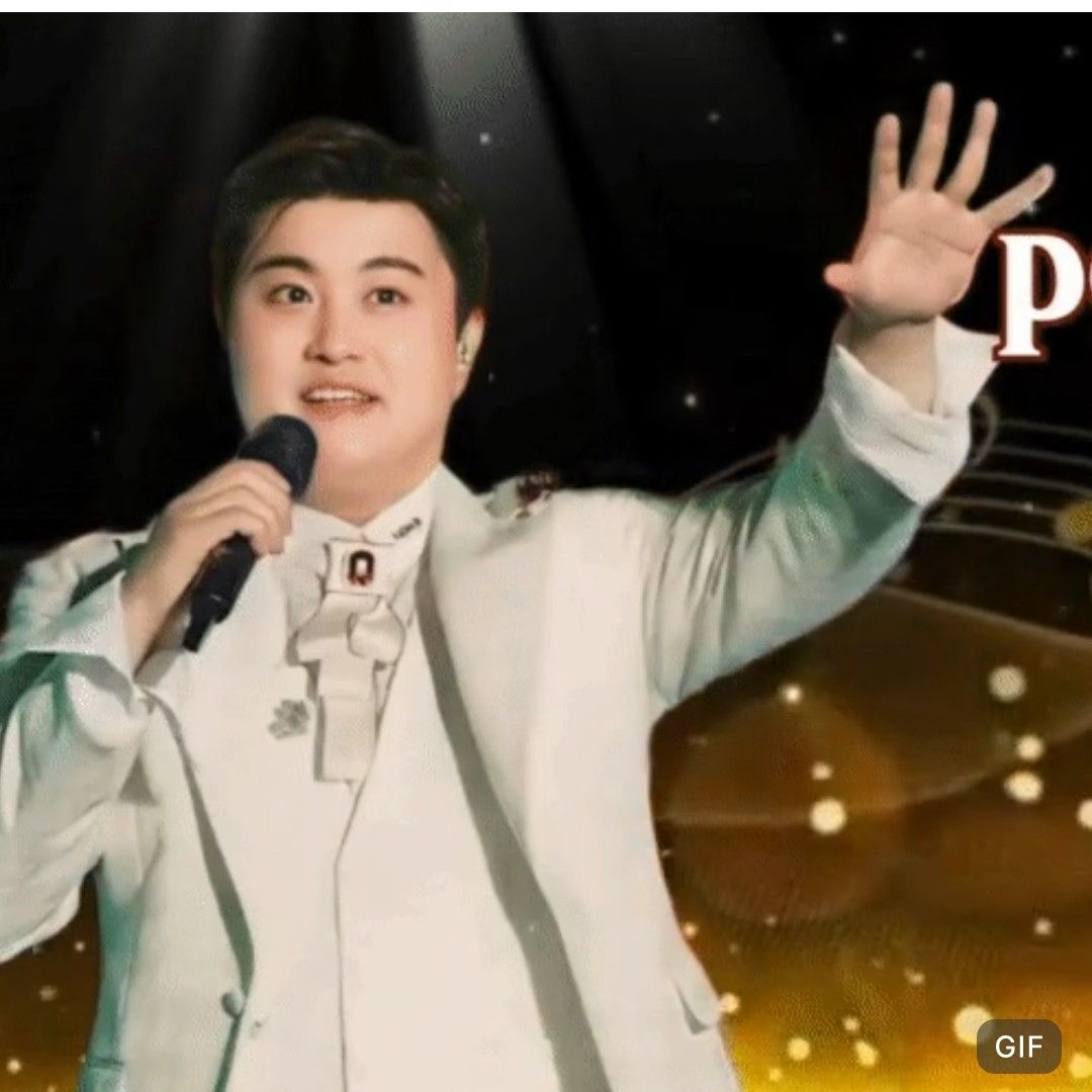 金浩中的近期活动照