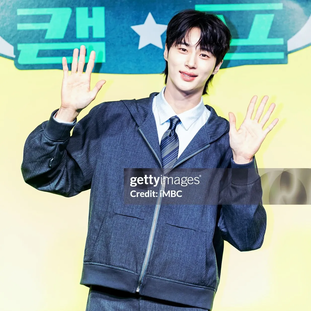 Latest photo of Byeon Wooseok