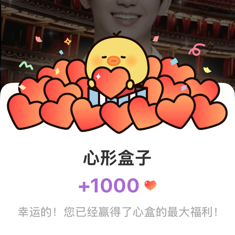 粉絲拍下的都暻秀 (D.O.)瞬間