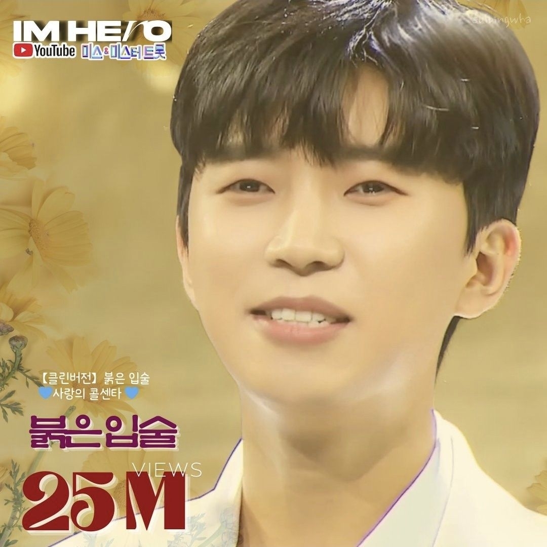 林英雄的近期活动照