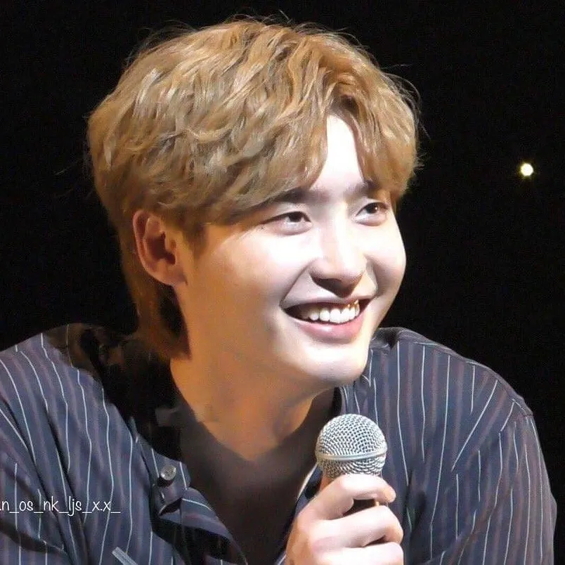 Recent activity shot of Lee Jongsuk