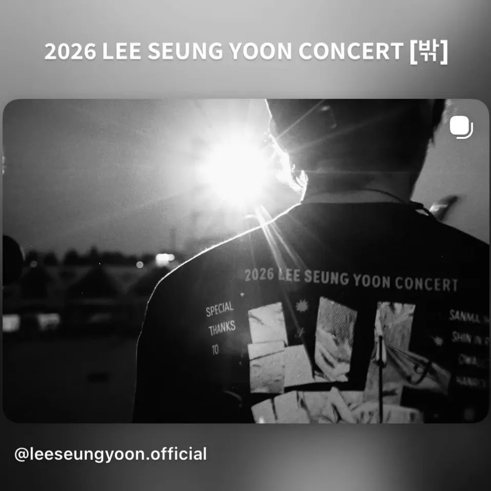 Behind-the-scenes cut of Lee Seungyoon