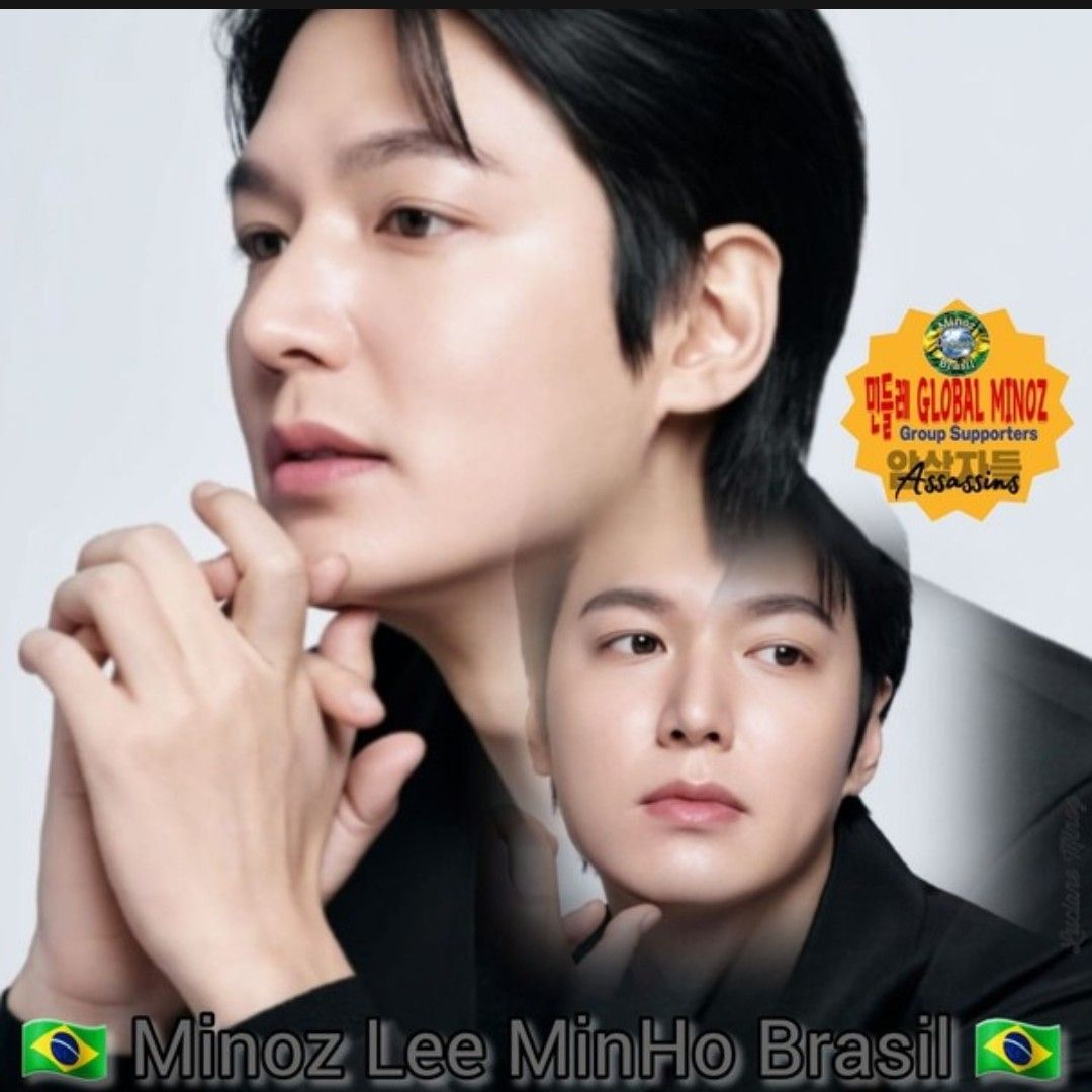 イ・ミンホの最新写真