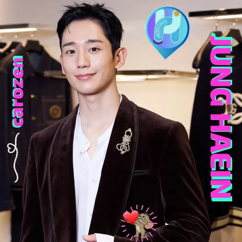 Latest photo of Jung Haein