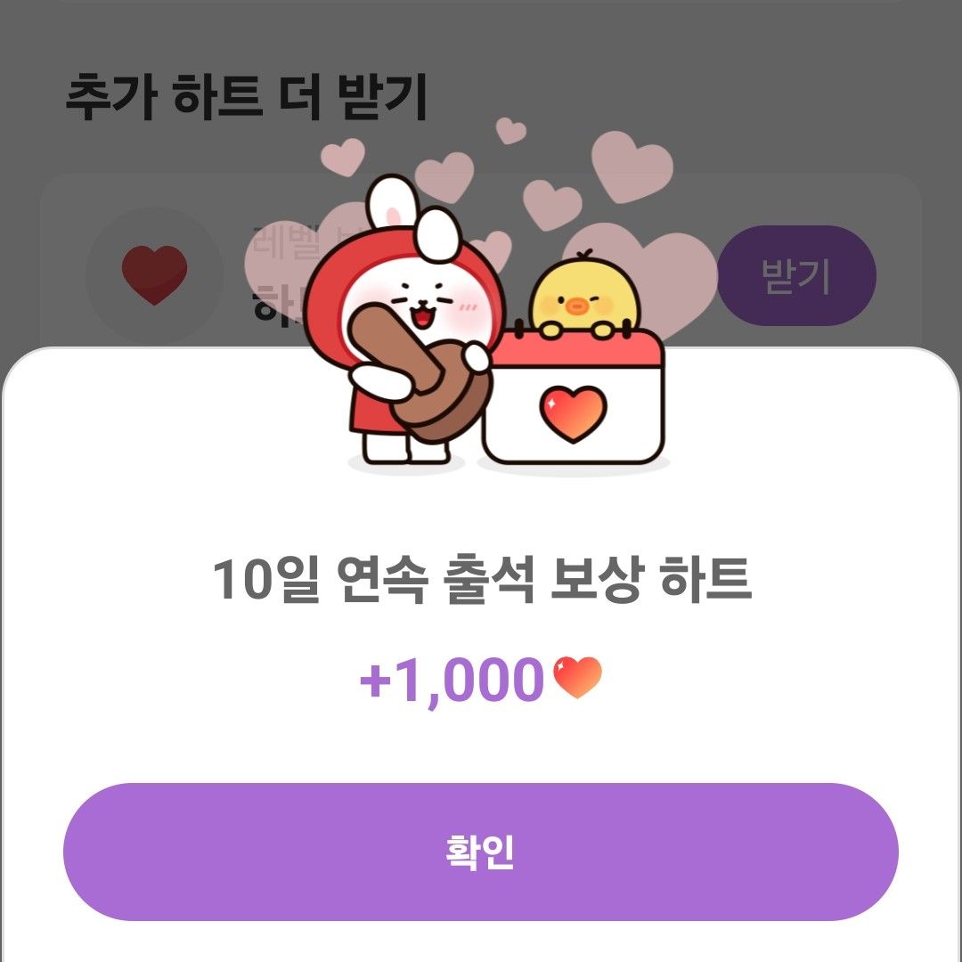 Latest photo of Hwang Yunsung