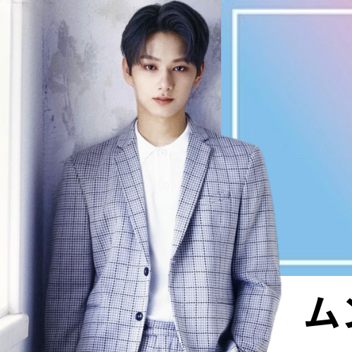 Latest photo of Wen Junhui