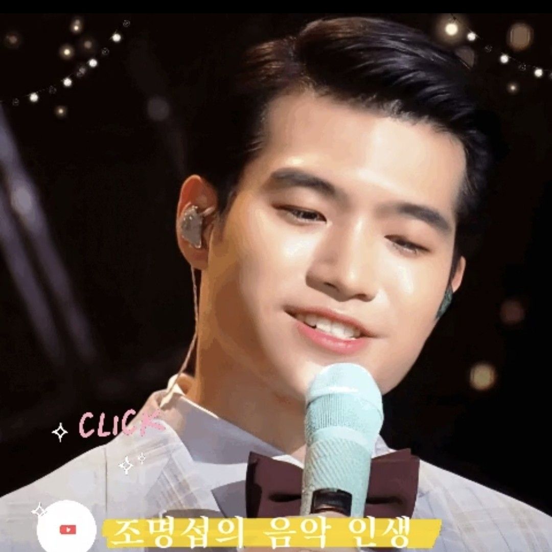 趙明燮的近期活動照