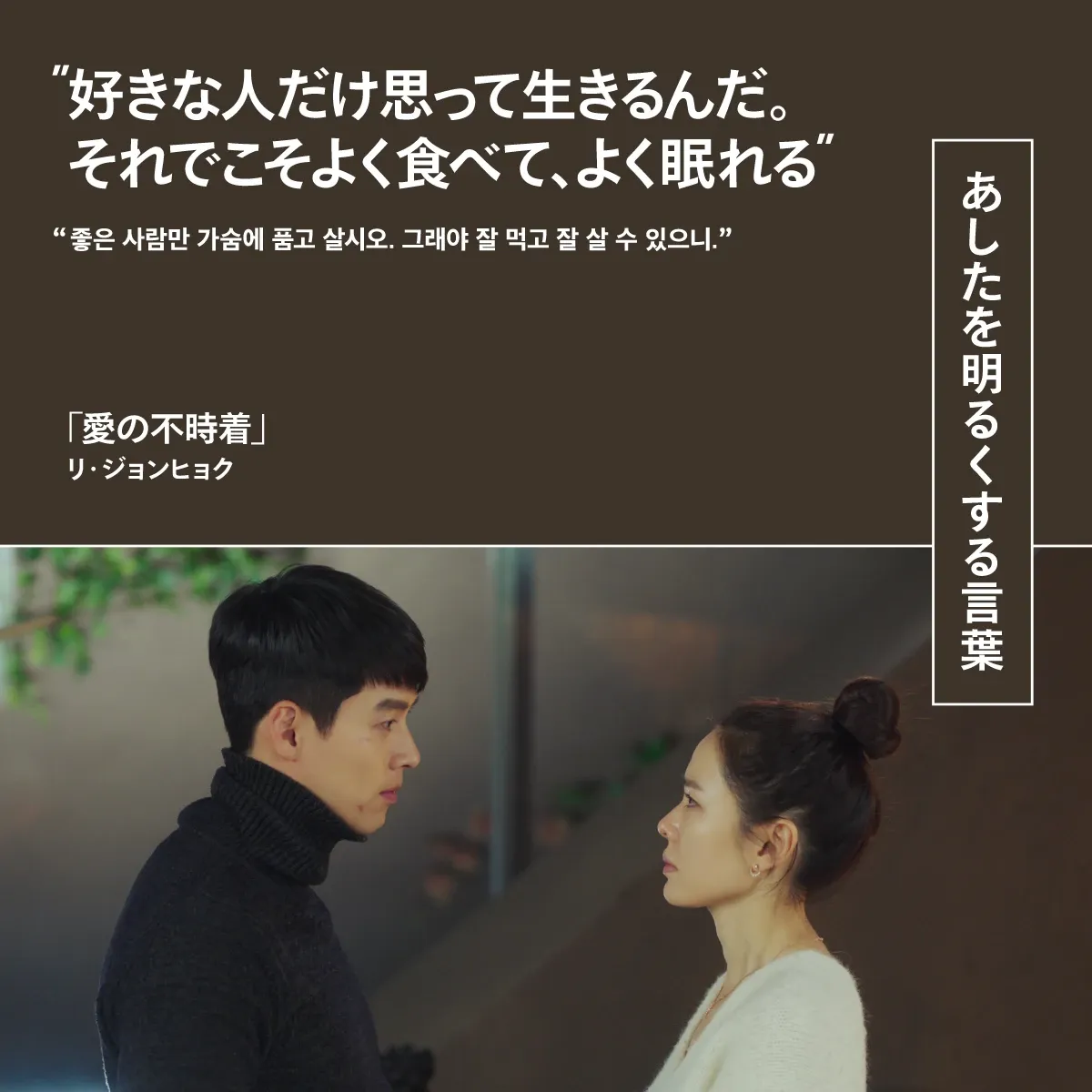 粉絲拍下的玄彬瞬間