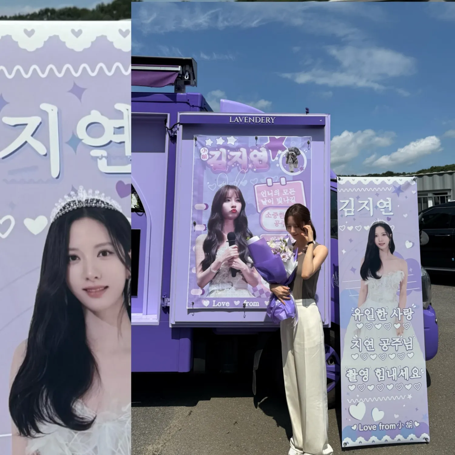 Latest photo of Bona