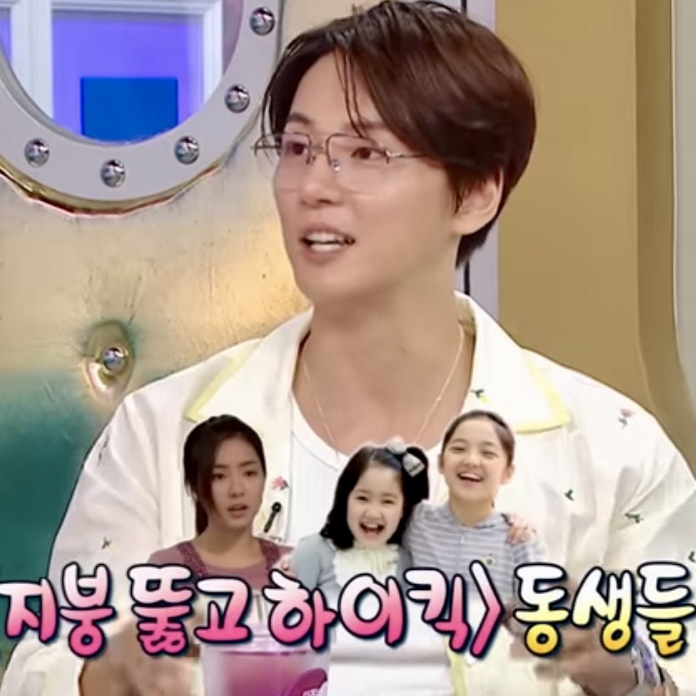 Recent activity shot of Yoon Shiyoon