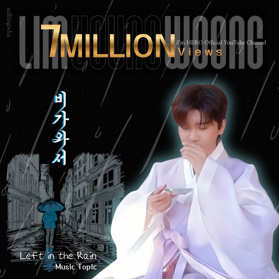 Foto terbaru dari Lim Youngwoong