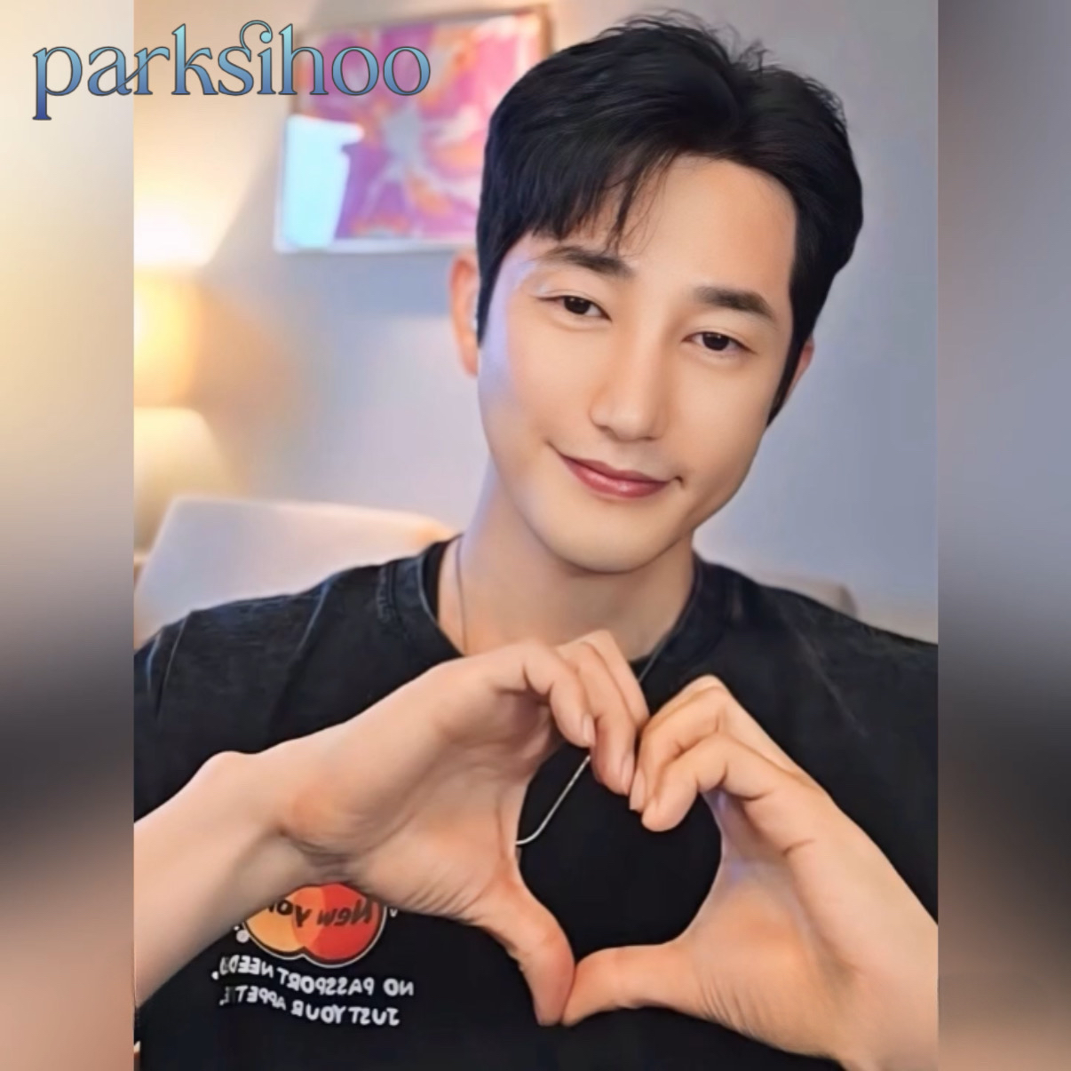 Recent activity shot of Park Sihoo