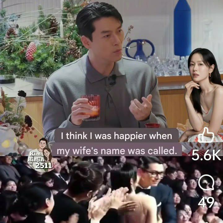 현빈 최근 활동샷