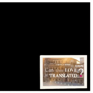 김선호의 최신 사진