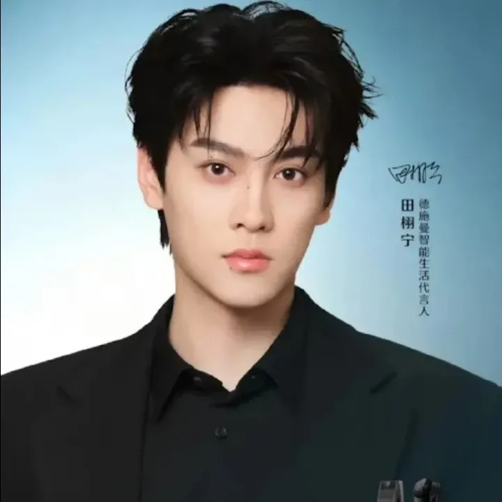 Behind-the-scenes cut of Tian Xuning