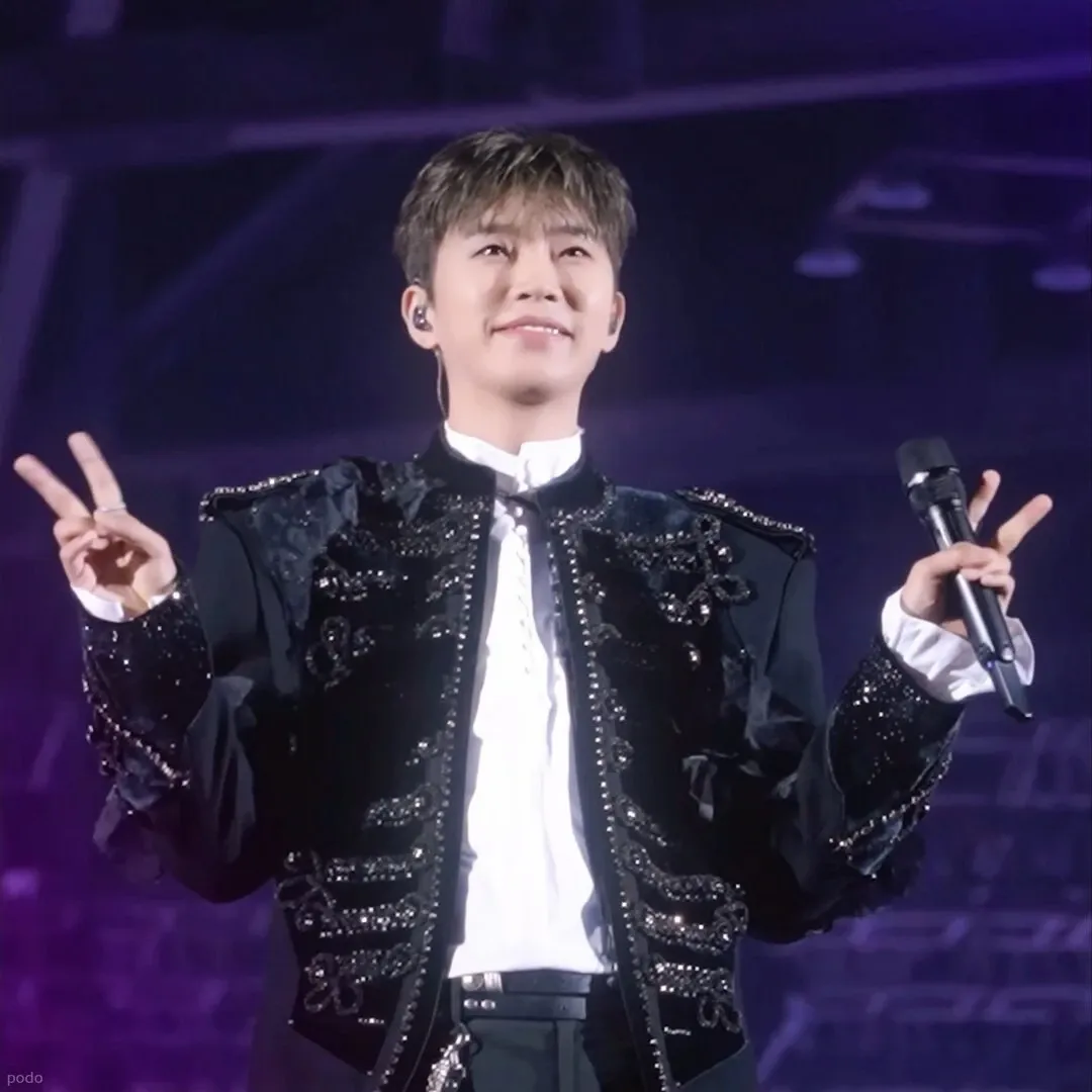 Latest photo of Lim Youngwoong