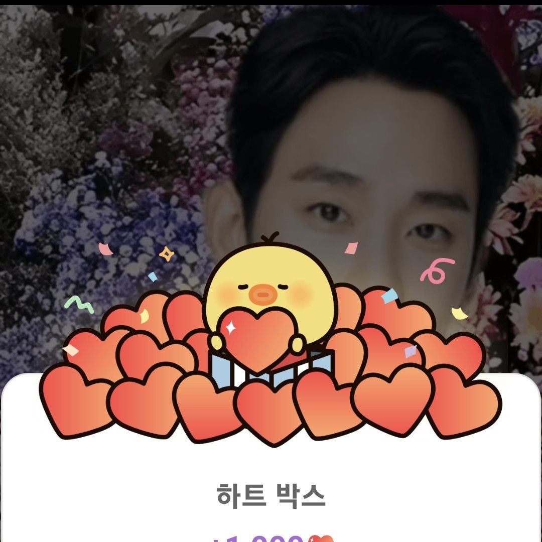 Cuplikan di balik layar dari Kim Soohyun