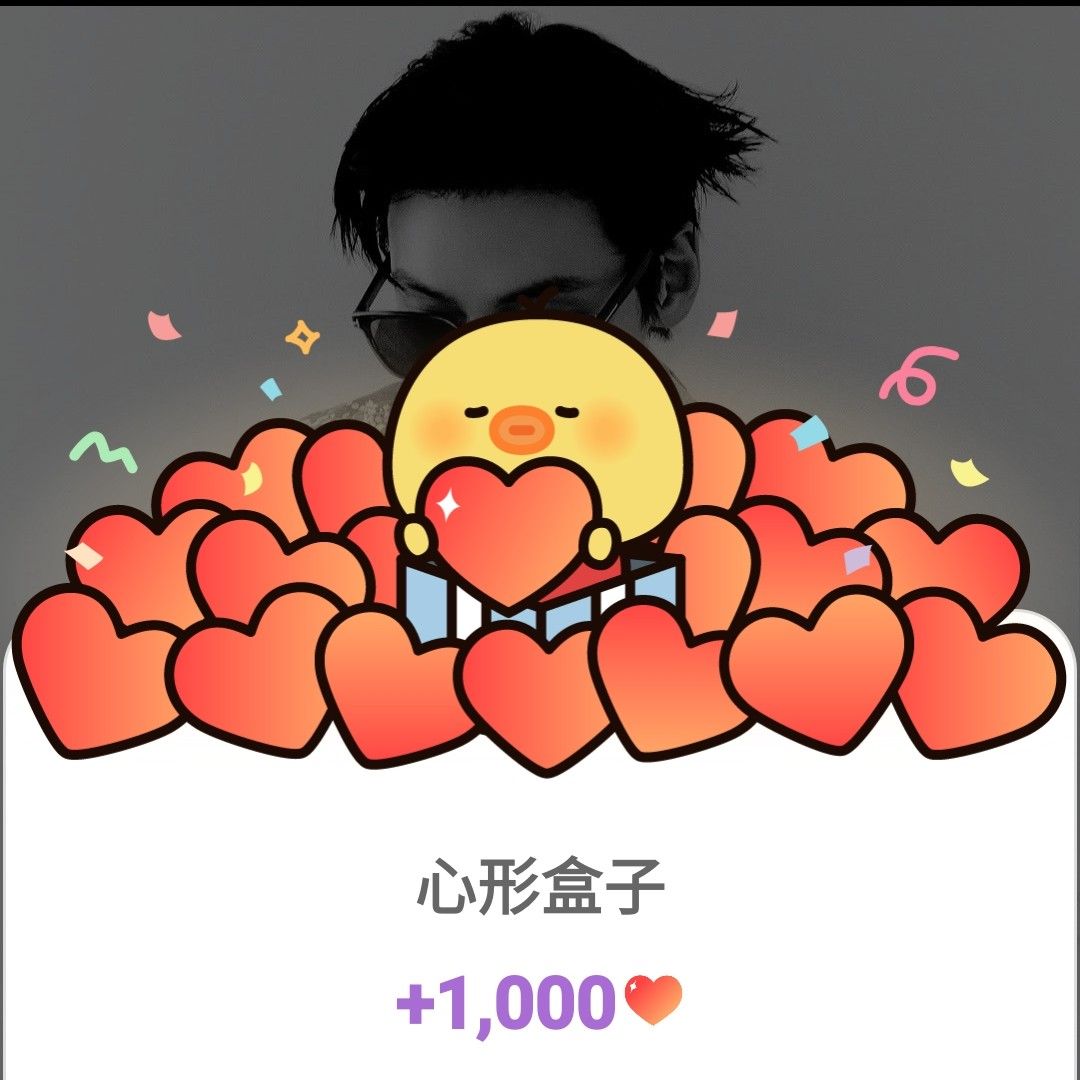 Latest photo of Ji Changwook