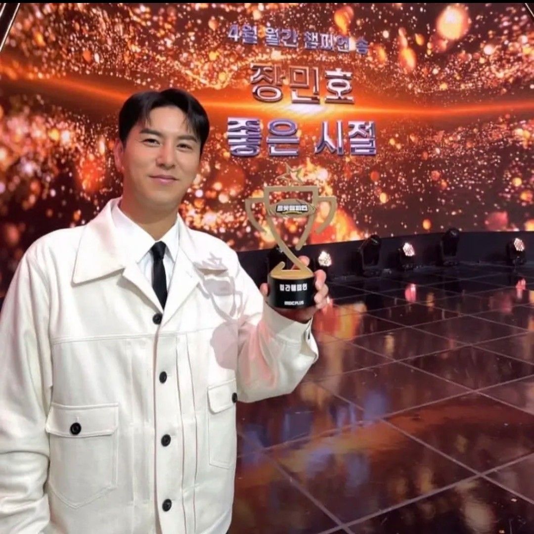 Cuplikan di balik layar dari Jang Minho