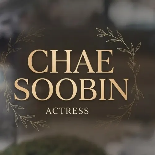 Behind-the-scenes cut of Chae Soobin