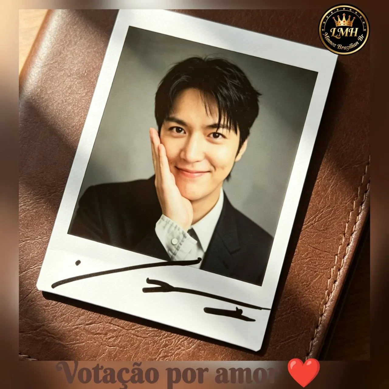 이민호의 최신 사진