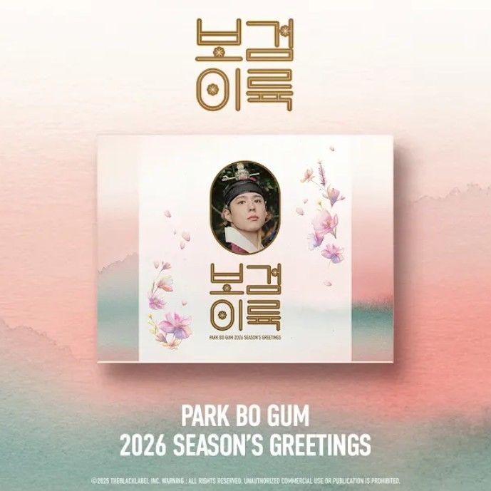 A moment captured by a fan of Park Bogum