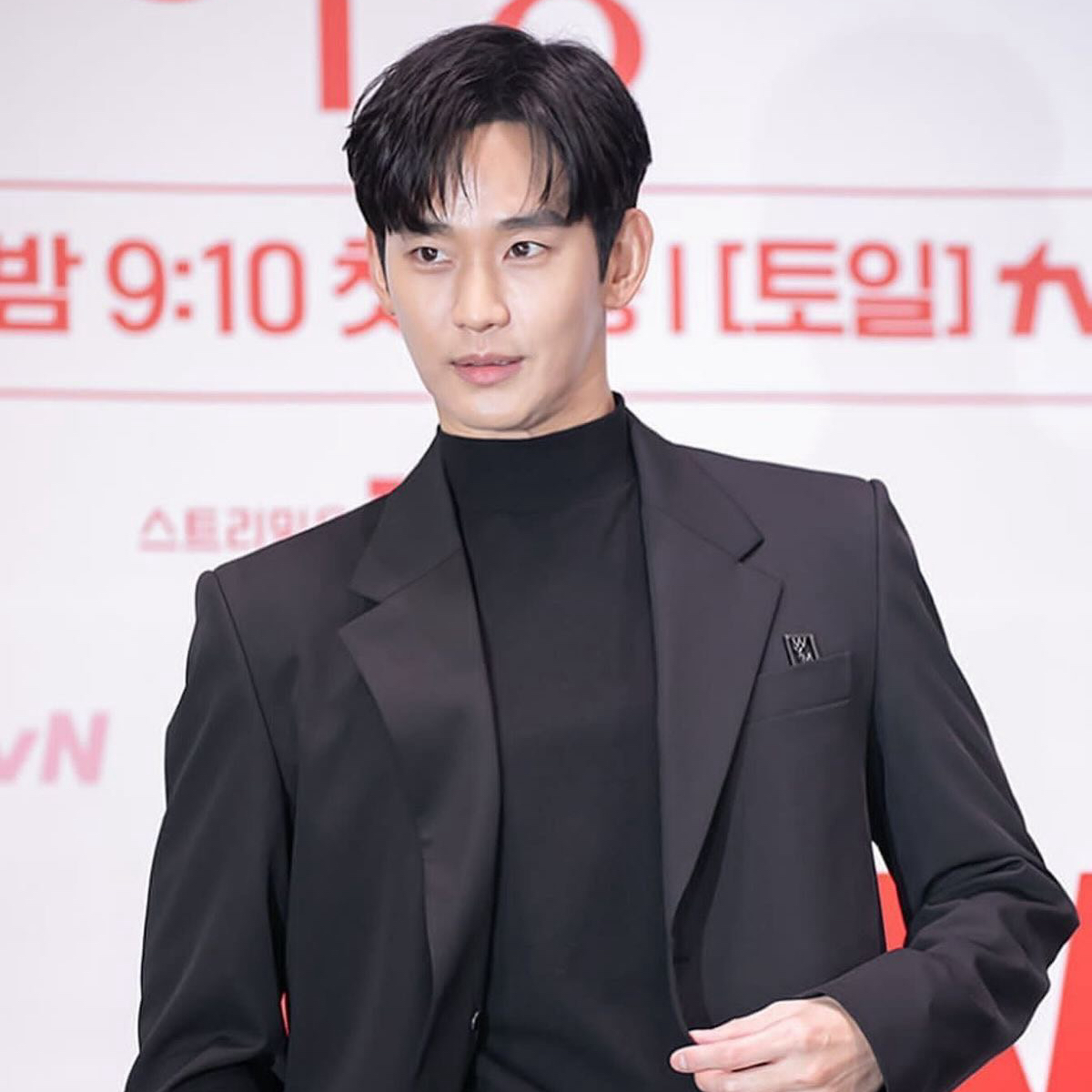 Recent activity shot of Kim Soohyun