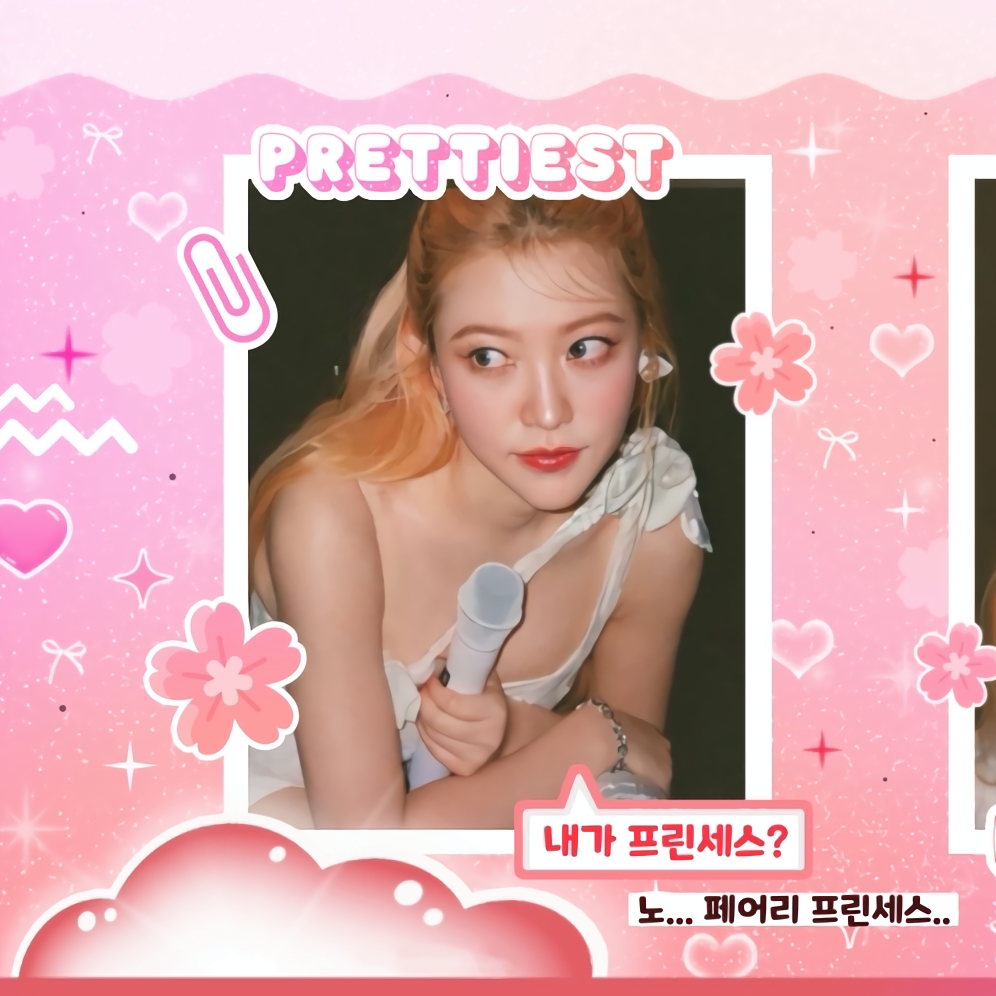 Recent activity shot of Yeri (1999)