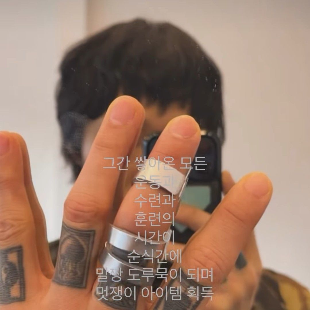 Behind-the-scenes cut of Ki Moogan