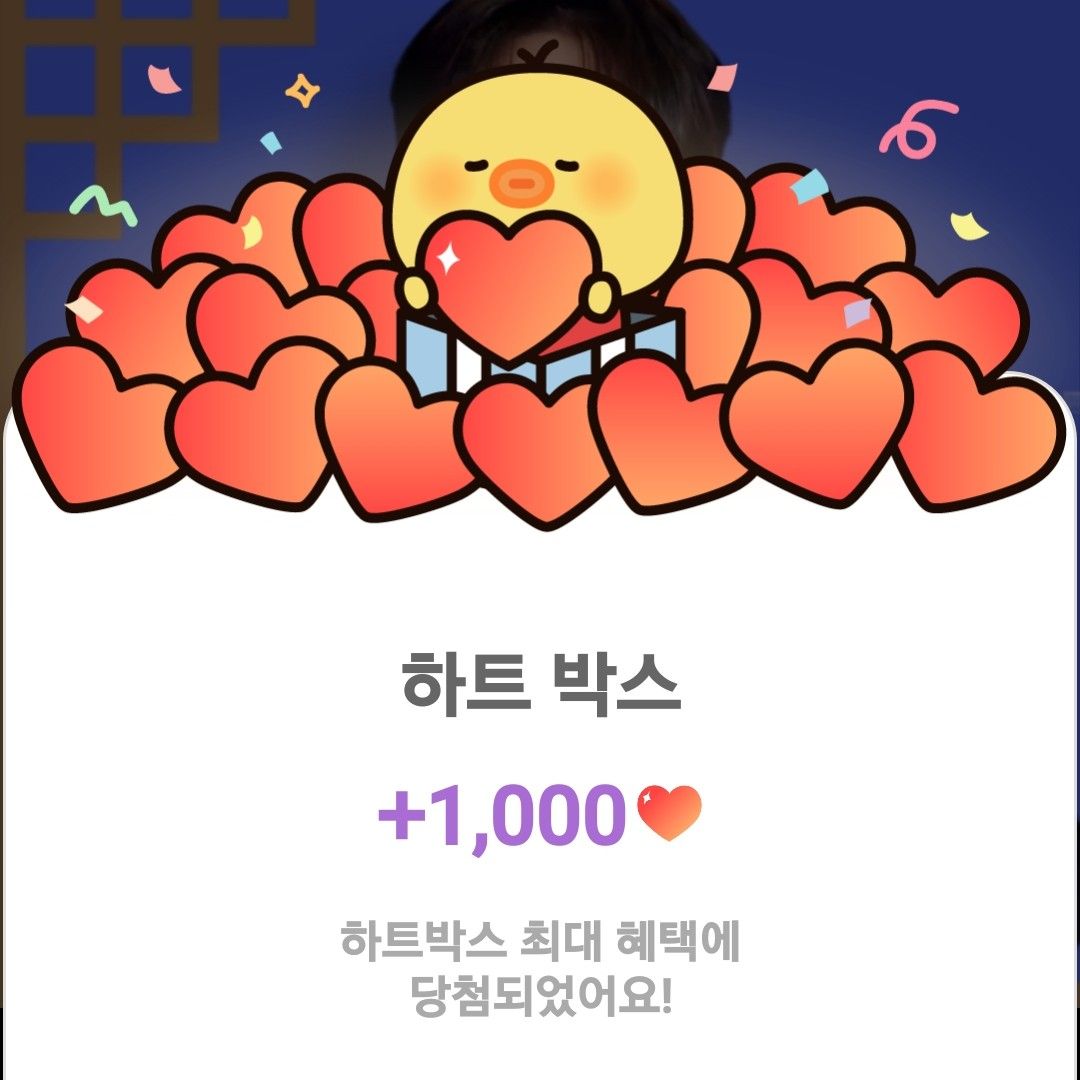 Foto terbaru dari Lee Chanwon