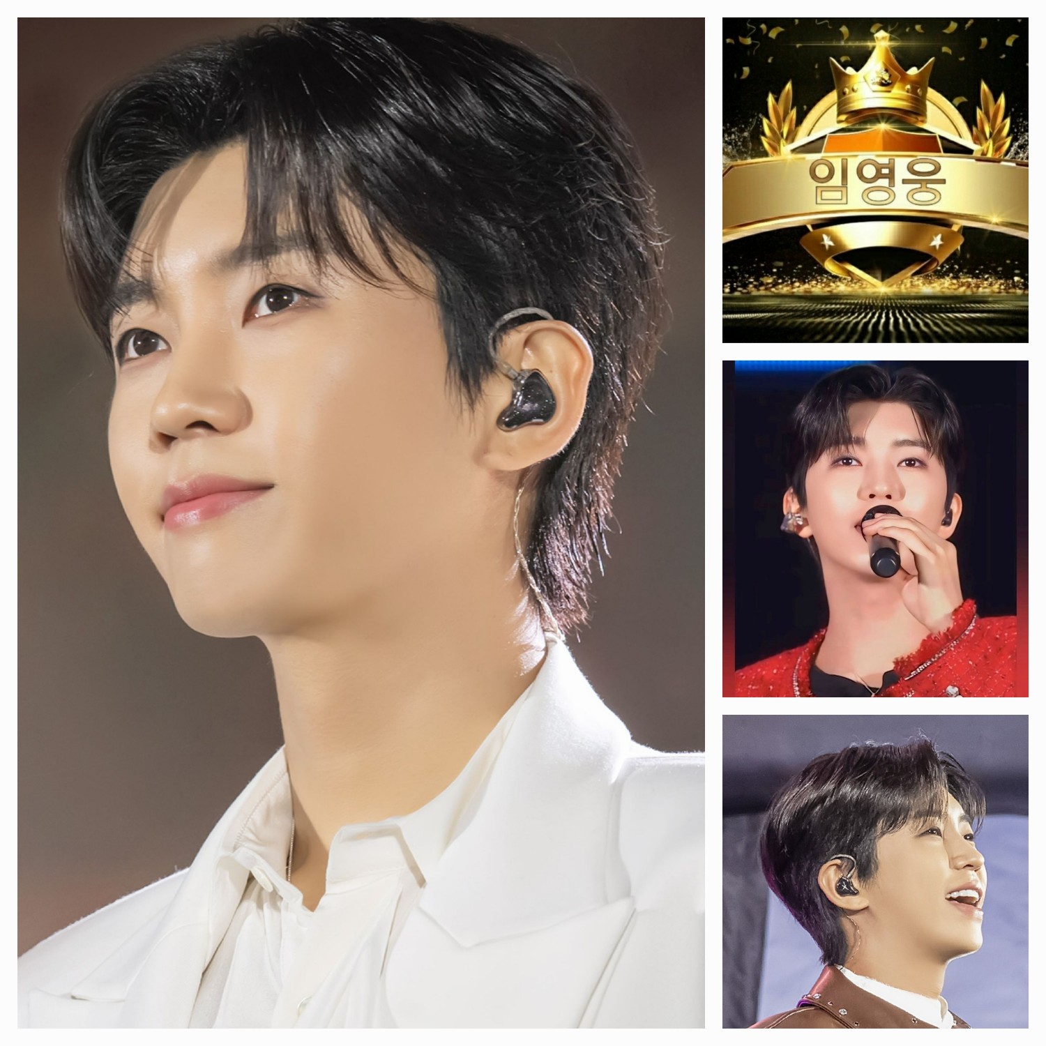 Momen yang diabadikan oleh penggemar Lim Youngwoong