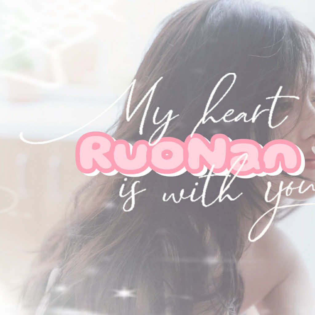 A moment captured by a fan of Zhang Ruonan