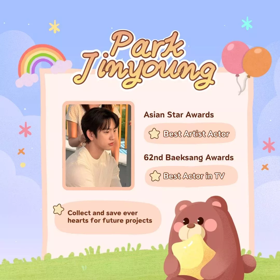 박진영의 비하인드 컷