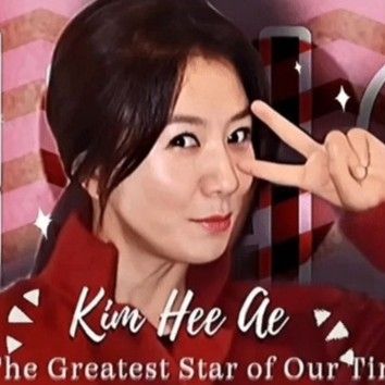 Behind-the-scenes cut of Kim Heeae