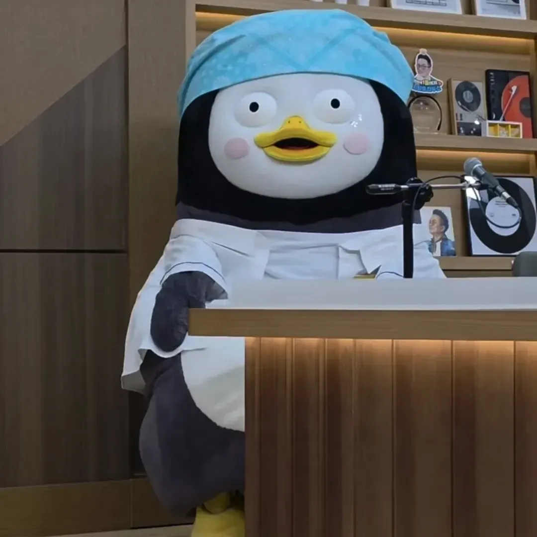 펭수의 최신 사진